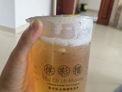 -幸福侯彩擂(松明大道店)