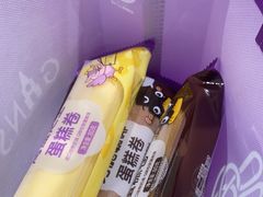 -GANSO元祖食品(锦创书城店)