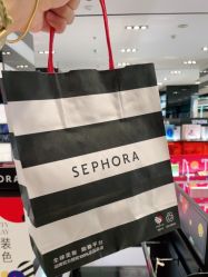 -丝芙兰Sephora