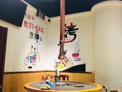 大堂-鹤之乡·齐齐哈尔烤肉·非遗(秋涛路店)