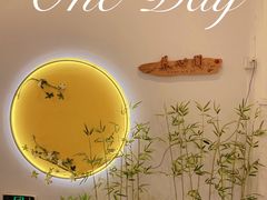 -养心阁足道馆(火宫殿一店)