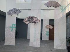 -台州博物馆