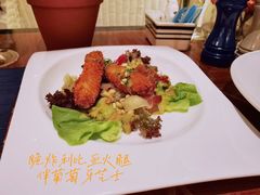 -荟景阁葡国餐厅