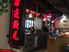 -左庭右院鲜牛肉火锅(新梅广场店)