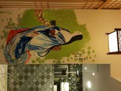 android_upload_pic-北京美神宫艺术主题温泉酒店