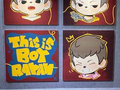 -龙湖杭州滨江天街