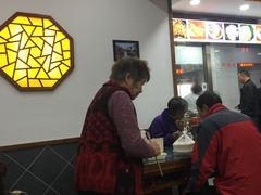 -荣阳楼(山塘街店)