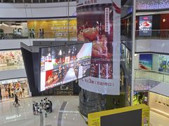 -万达广场(松江店)