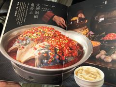 -潇湘府•湘菜领军品牌(望京店)