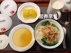 -喜喜月子会所(中酒馆)