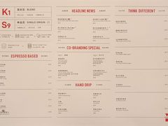 -代数学家algebraist(东吴龙湖天街店)