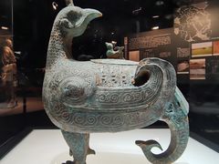 -晋国博物馆