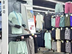 -迪卡侬(顺峰山店)