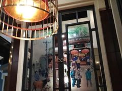 大堂-皇城根北京风味主题餐厅(滨海万达店)