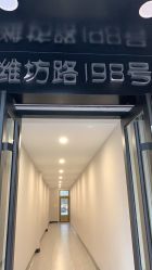 门面-DOS HOP潮上舞蹈