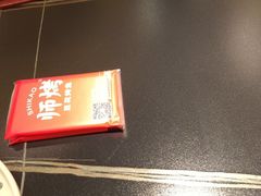 -师烤·豆花烤鱼(广州荔湾扬韬广场店)