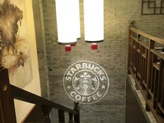 -星巴克(福州三坊七巷店)