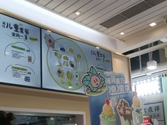 -满记甜品(优客百盛店)