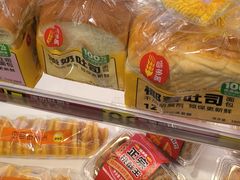 -味多美蛋糕(新和平里店)