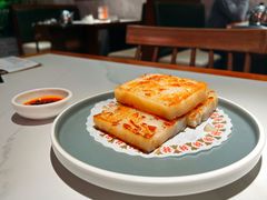 脆皮炸酱萝卜糕-禄运茶居·手工点心(猎德店)