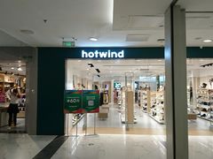 -凯德MALL(望京店)