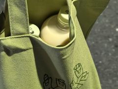 -二沙岛艺术公园