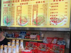 -西环肥仔螺蛳粉(总店)