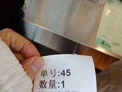 -1点点(银座和谐广场店)
