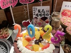 -梨花自助烤肉(乐宾店)
