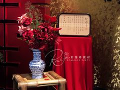 -天瑞轩·粤菜餐厅