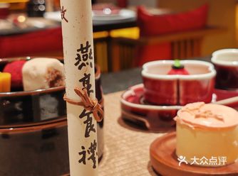 亲身体验古代宫廷的繁华生活。。。