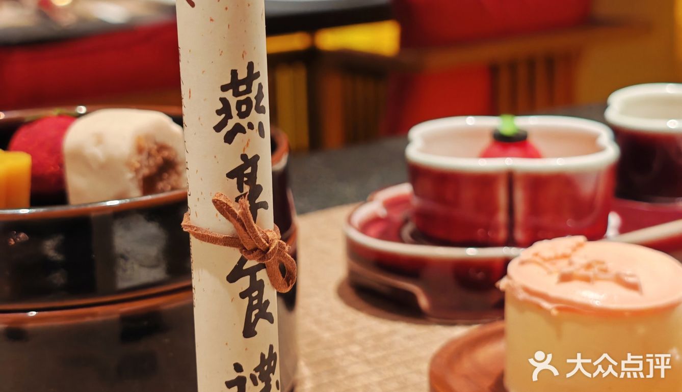 亲身体验古代宫廷的繁华生活。。。