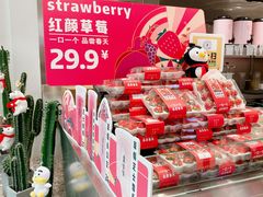 零售区-果呀呀(吾悦广场店)