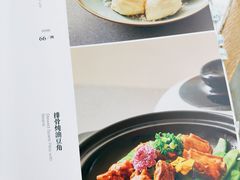 -京滨饭店·餐厅(阜外大街店)
