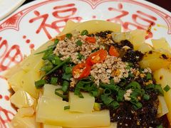 -永乐饭店