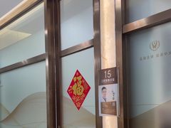 -佛山中大口腔医院·市二级口腔专科医院