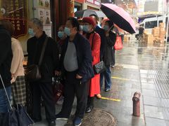 -矮子馅饼(大成路店)