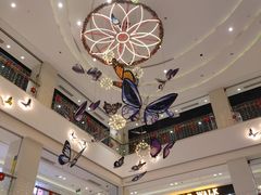 -百联临沂购物中心(临沂路店)