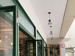 -RAC BAR(安福路店)