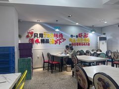 -辣螃铠盆盆蟹大排档(总店)