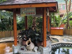 -碧水湾温泉