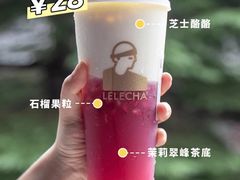 -LELECHA乐乐茶(美罗城店)