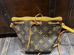 -小飞侠奢侈品回收 寄卖 养护(宝山宝龙广场店)