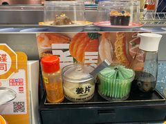 -元气寿司(东方宝泰店)