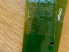 -可莎蜜兒(金城店)