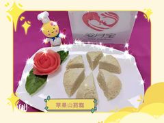 -爱月宝月嫂·育儿嫂(哈尔滨总店)