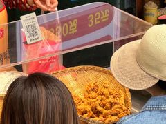 -肖炮现炸酥肉(解放碑店)