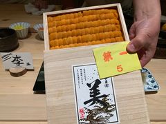-鮨心和(外滩店)