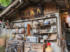 -青城甲(青城山店)