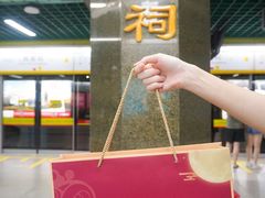-良枫友信(陈家祠店)